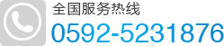 绰